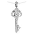 Подвеска из серебра ns6856 2010 г инфо 8808r.